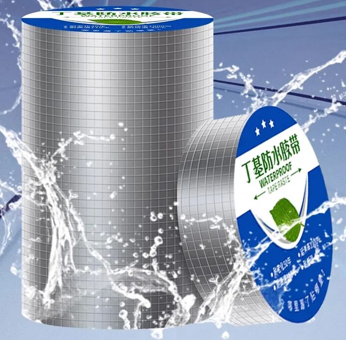 Butyl self-adhesive waterproofing tape